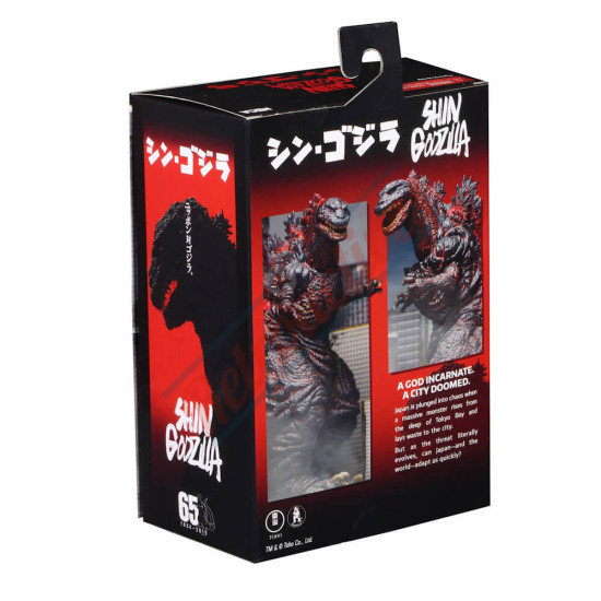 NECA - Godzilla - 12 Head to Tail action figure - 2016 Shin Godzilla