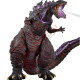 2016 Atomic Blast Shin Godzilla - 12 Inch Head-to-Tail Action Figure - 2016 Atomic Blast Shin Godzilla Movie Figure