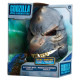 Jakks Pacific Godzilla King of the Monsters Interactive Electronic Mask with Sound Effects - Roleplay Mask