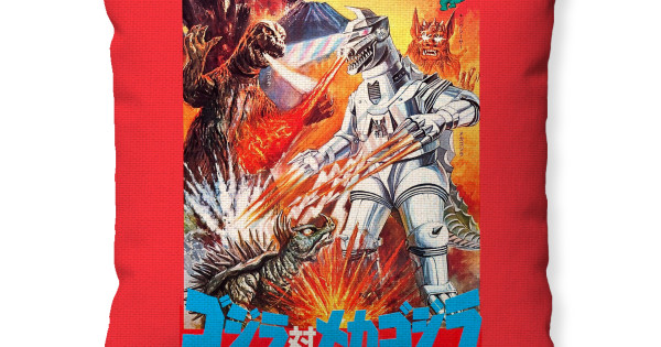 1974 Godzilla V Mechagodzilla - Movie Poster - Handmade Decorative ...