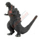 Bandai Godzilla 65th Anniversary 3.5 Inch Mini-Figure - 2016 Shin Godzilla - Final Form