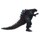 Bandai Godzilla 65th Anniversary 3.5 Inch Mini-Figure - 2017 Godzilla 