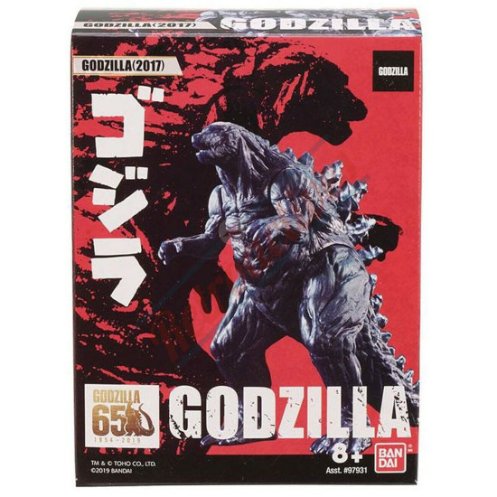 Bandai Godzilla 65th Anniversary 3.5 Inch Mini-Figure - 2017 Godzilla 