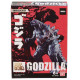 Bandai Godzilla 65th Anniversary 3.5 Inch Mini-Figure - 2017 Godzilla 