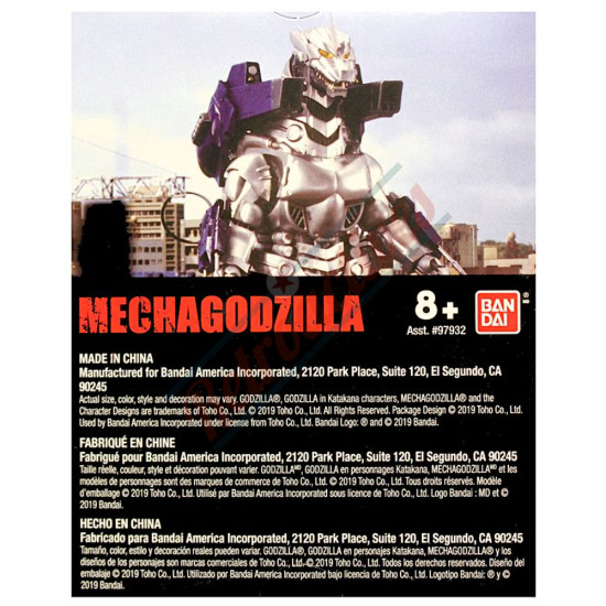 Bandai Godzilla 65th Anniversary 3.5 Inch Mini-Figure - Mechagodzilla