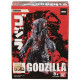 Bandai Godzilla 65th Anniversary 3.5 Inch Mini-Figure - Hedorah