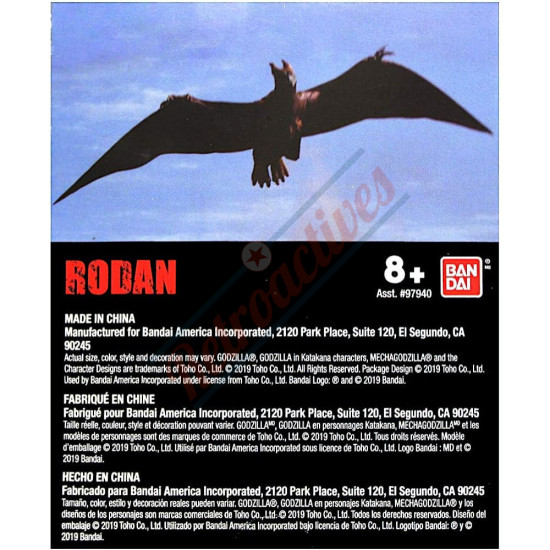 Bandai Godzilla 65th Anniversary 3.5 Inch Mini-Figure - Rodan