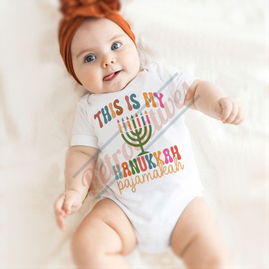 This Is My Hanukkah Pajamakah - Humorous Hanukkah Infant and Toddler Bodysuit - Cotton Onesie - Short Sleeve - Many Sizes