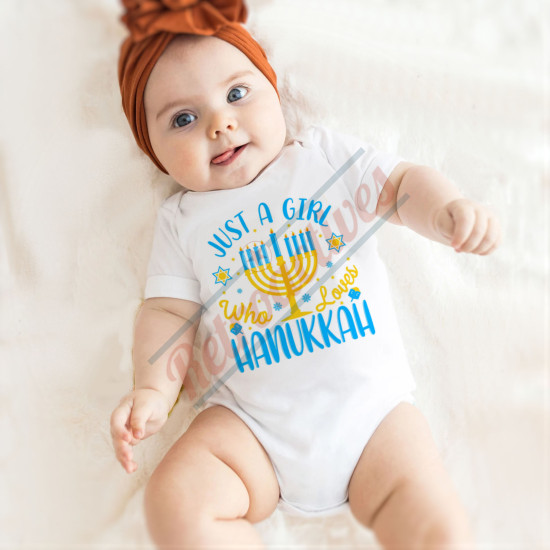 Just A Girl Who Loves Hanukkah - Humorous Hanukkah Infant and Toddler Bodysuit - Cotton Onesie - Short Sleeve - Many Sizes