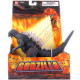 Godzilla 1954 First Wave Figure By Bandai Creation