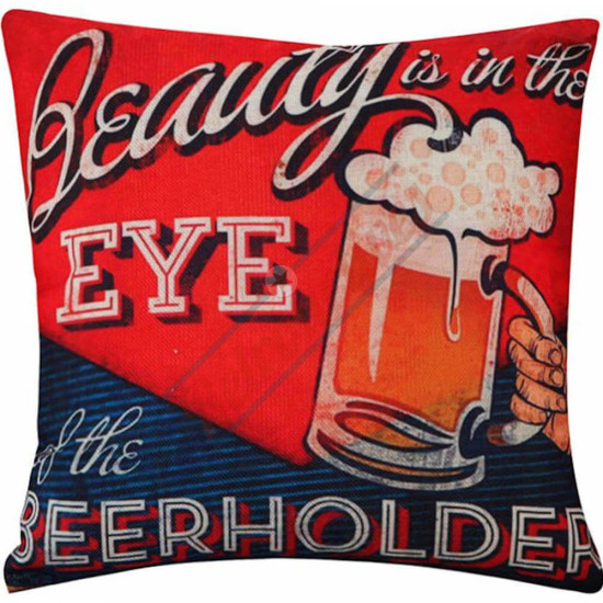 Beauty Is In The Eye Of The Beer Holder - Decorative Throw Pillow Cover