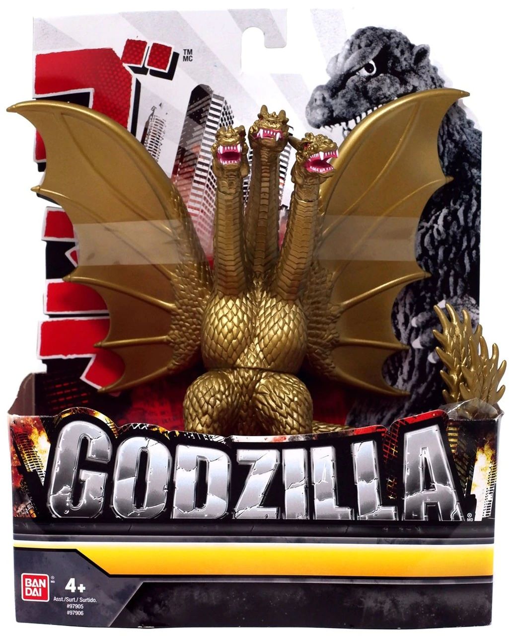 godzilla king ghidorah toy for 13