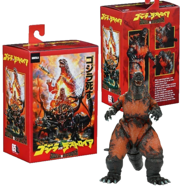 godzilla toy 1995