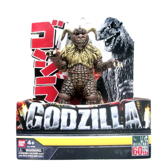 Godzilla King Caesar 60th Anniversary Tenth Wave Figure By Bandai Creation